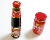 ぱりぱり＊あんかけ焼きそば作り方9写真