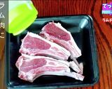フライパンで焼くだけ！ラムチョップソテー作り方1写真