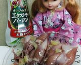 リカちゃん♡蛍イカ檸檬オリーブオイル和え作り方8写真