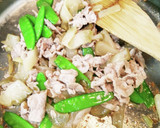 絹さやとザーサイの炒め物作り方6写真