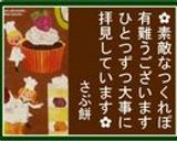 ＊しっとりチョコカップケーキ＊作り方12写真