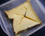 簡単！塩フレンチトースト　カレー風味　作り方4写真
