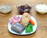 乾物屋謹製！筑前煮作り方1写真