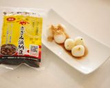 上新粉を使った　きなこ団子　みたらし団子作り方18写真