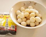 上新粉を使った　きなこ団子　みたらし団子作り方17写真