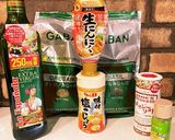 低温調理で超柔らか鶏胸サラダチキン＆温玉作り方2写真