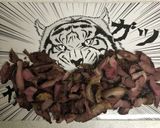 猪汁　生姜の味噌汁作り方1写真