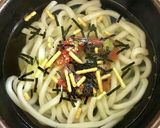 極超簡単・お茶漬け海苔&梅干でうどん作り方2写真