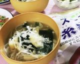 お味噌汁に糸寒天で食物繊維UP作り方10写真