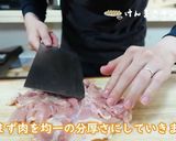 元王将店員が作る究極の油淋鶏作り方4写真