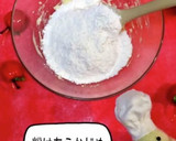 世界で一番美しいクッキー♡季節の花で…作り方5写真