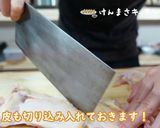 元王将店員が作る究極の油淋鶏作り方5写真