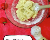 世界で一番美しいクッキー♡季節の花で…作り方6写真