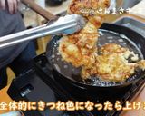 元王将店員が作る究極の油淋鶏作り方10写真