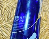 麦焼酎のバタフライピーティー割り♪作り方3写真