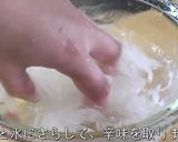 レタス大量消費『玉ねぎと生ハムのサラダ』作り方4写真
