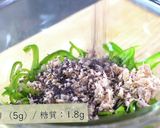 超簡単♬ピーマンとゆかりのスピードサラダ作り方5写真