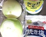 玉ねぎのレモン漬けを煮ものにも作り方1写真