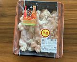 牛ホルモンのネギ塩焼き作り方1写真