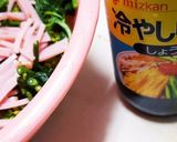お年寄り絶賛シリーズ☆冷やし中華たれ☆作り方4写真