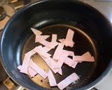 カリカリベーコンでなくカリカリハム作り方2写真