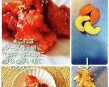 簡単、美味しい~タッカンジョン作り方5写真