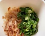 簡単ご飯のお供作り方1写真
