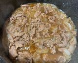 肉うどん作り方5写真