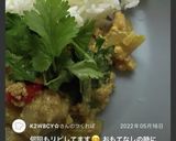 簡単タイ料理！ガイ（鶏）パッポンカリー♪作り方18写真