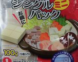 甘辛で美味しい♪もちチーズの巾着作り方2写真