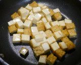 簡単！厚揚げの和風ポテトサラダ作り方1写真