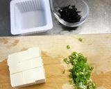 豆腐とワカメの普通のお味噌汁作り方1写真
