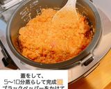 炊飯器で♬トマトチーズリゾット作り方6写真