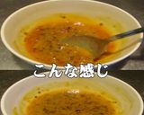 美味ドレスイート蜂蜜マスタードチキン竜田作り方3写真