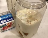 冷製パンプキンスープ☆かぼちゃの煮物で作り方2写真