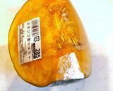 かぼちゃの煮物(分量訂正)作り方1写真