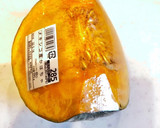 かぼちゃの煮物(分量訂正)作り方1写真