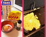 オムライスとポテトサラダのお弁当作り方2写真