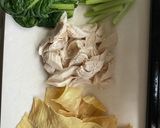 干皮豆腐　上湯でサッパリおつまみ作り方1写真