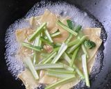 干皮豆腐　上湯でサッパリおつまみ作り方3写真
