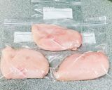 鶏胸肉切り方 繊維方向と柔らかさ比較実験作り方22写真