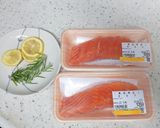 生ますのローズマリー香り焼き作り方1写真