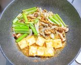 アサリと豆腐と小松菜の中華みそ炒め煮作り方6写真