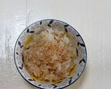 食べたらうなぎ丼作り方2写真