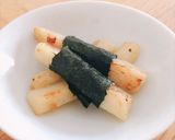長芋ときのこのバターソテー作り方10写真