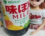リカちゃん♡コブクロレモンポン酢がけ˚⋆作り方11写真