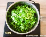 酸辣黑木耳醬拌大陸妹．柯媽媽の植物燕窩作り方3写真