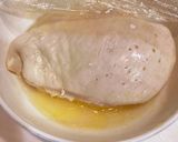 レンジで簡単！鶏むね肉の塩チャーシュー作り方3写真