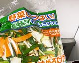 5分野菜炒め作り方1写真