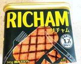 スパムとアスパラエリンギの卵とじ♪作り方8写真